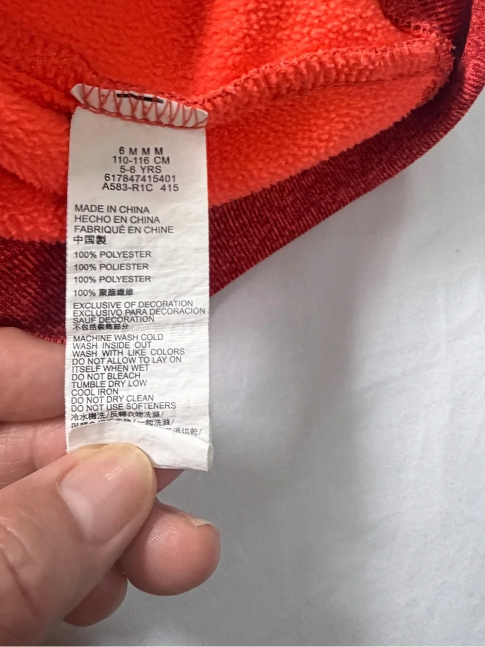 Nike Therma -Fit Boys 6 Orange Fleece Hoodie Great Outdoors Pullover Sweatshirt